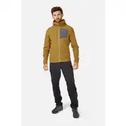 Thumbnail of Men's Tecton Hoody, image 11