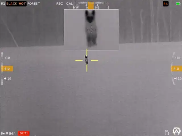 Contractor 320 3-12x25 Thermal Weapon Sight - image 8