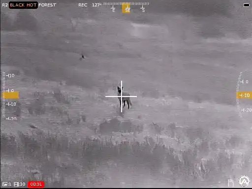 Contractor 320 6-24x50 Thermal Weapon Sight - image 16