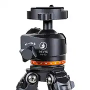 Thumbnail of Revic Stabilizer Backpacker Tripod, image 4