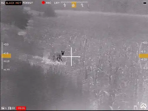 Contractor 320 6-24x50 Thermal Weapon Sight - image 15