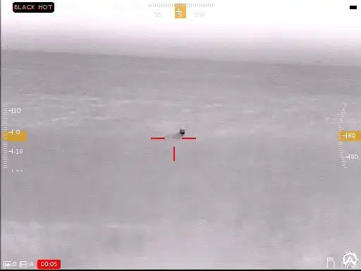 Contractor 320 3-12x25 Thermal Weapon Sight - image 22