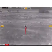Thumbnail of Contractor 640 4.8-19.2x75 Thermal Weapon Sight, image 29